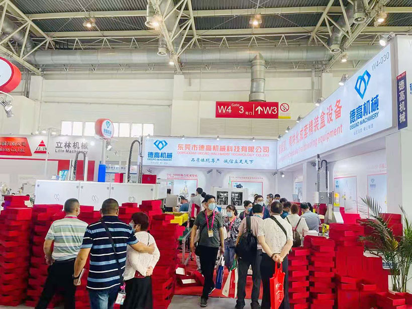 德高機(jī)械展會(huì)現(xiàn)場(chǎng)，在北京國(guó)際展覽中心舉辦